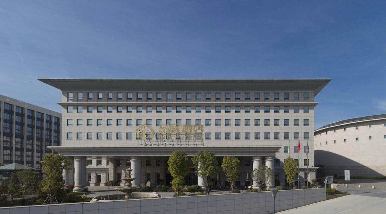 Cozy Hotel Xiamen Exterior foto